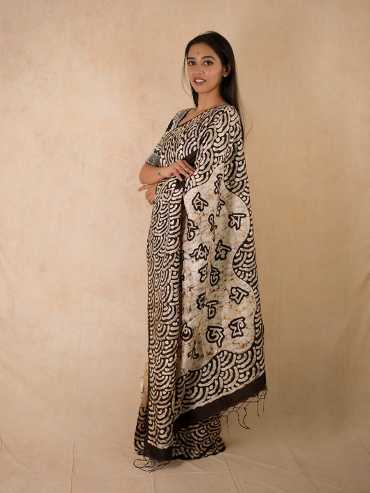 HANDWOVEN DARK BROWN & OFF-WHITE COLOUR BATIK SILK SAREE WITH 85 CM BLOUSE PIECE