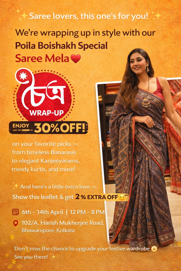 Poila Boishak Special