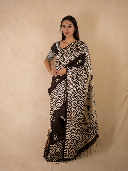 HANDWOVEN DARK BROWN & OFF-WHITE COLOUR BATIK SILK SAREE WITH 85 CM BLOUSE PIECE